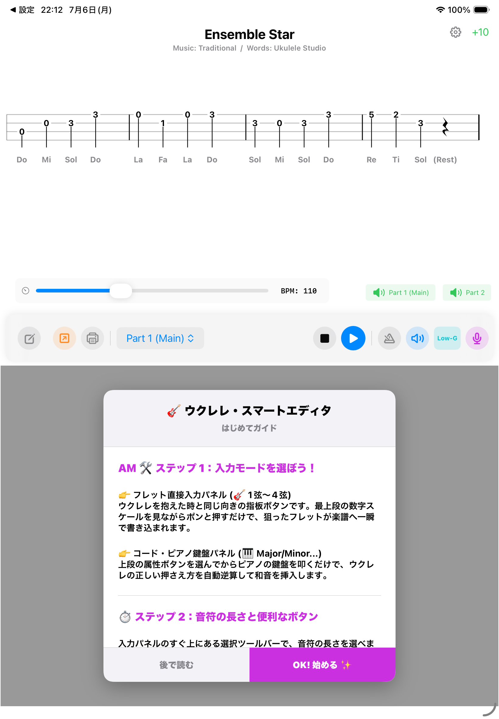 JP1